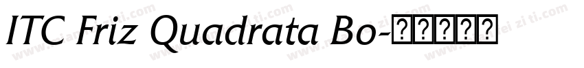 ITC Friz Quadrata Bo字体转换
